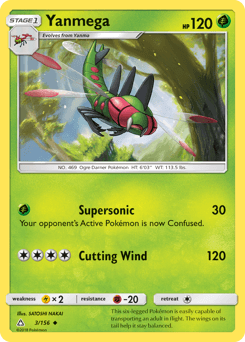 Yanmega Ultra Prism #3