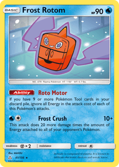 Frost Rotom Ultra Prism #41