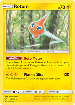Rotom Ultra Prism #50