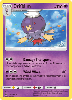 Drifblim Ultra Prism #52