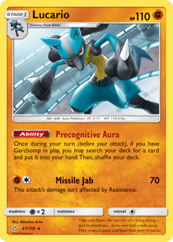 Lucario Ultra Prism #67