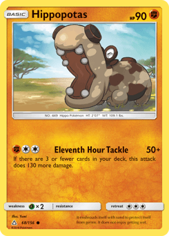 Hippopotas Ultra Prism #68