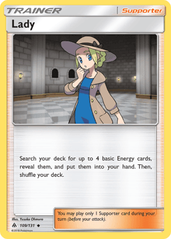 Lady Forbidden Light #109