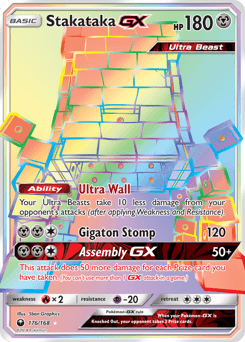 Stakataka-GX Celestial Storm #176