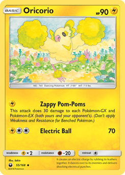 Oricorio Celestial Storm #55
