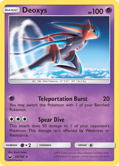 null Celestial Storm #69