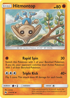 Hitmontop Lost Thunder #113