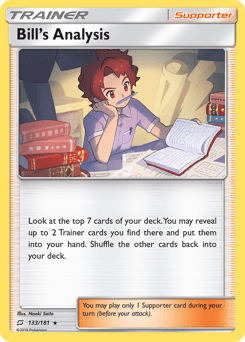 null Team Up #133