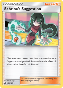 null Team Up #154