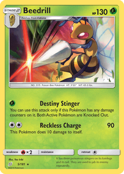 null Team Up #5