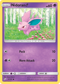 null Team Up #57