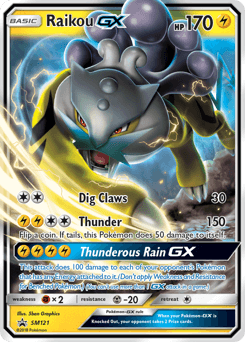 Raikou-GX SM Black Star Promos #SM121