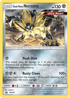 Dusk Mane Necrozma SM Black Star Promos #SM124
