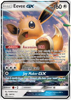 Eevee-GX SM Black Star Promos #SM174
