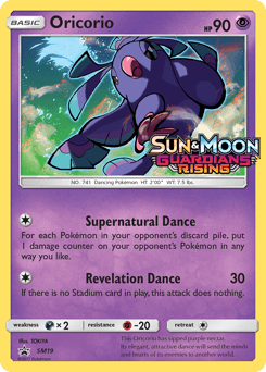 Oricorio SM Black Star Promos #SM19
