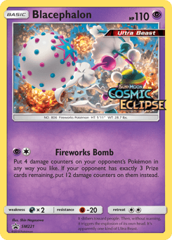 Blacephalon SM Black Star Promos #SM221