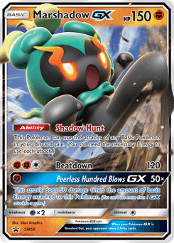 Marshadow-GX SM Black Star Promos #SM59