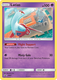 Latias SM Black Star Promos #SM87