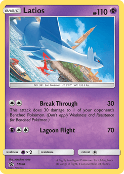Latios SM Black Star Promos #SM88