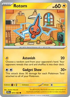 Rotom Destined Rivals #77
