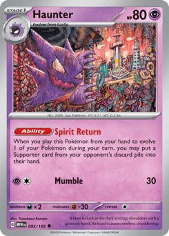 Haunter 151 #93