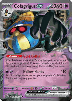 Cofagrigus ex Paradox Rift #76
