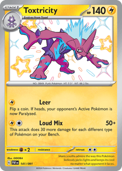 Toxtricity Paldean Fates #141