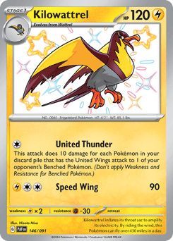 Kilowattrel Paldean Fates #146