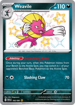 Weavile Paldean Fates #183