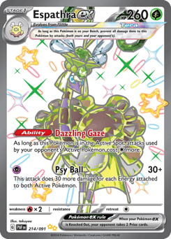 Espathra ex Paldean Fates #214