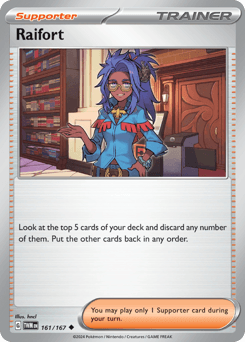 null Twilight Masquerade #161