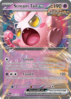 Scream Tail ex Twilight Masquerade #94