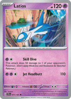 Latios Surging Sparks #77