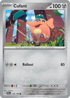 Cufant Journey Together #109
