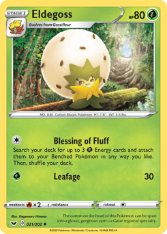 Eldegoss Sword & Shield #21