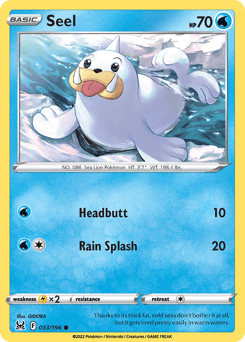 Seel Lost Origin #33