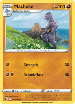 Machoke Lost Origin #87