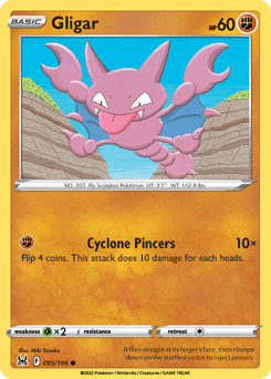 Gligar Lost Origin #95