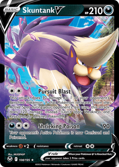 Skuntank V Silver Tempest #108