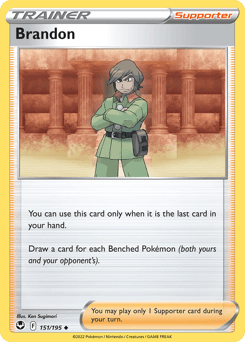 Brandon Silver Tempest #151