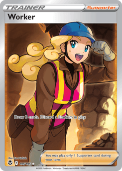Worker Silver Tempest #195