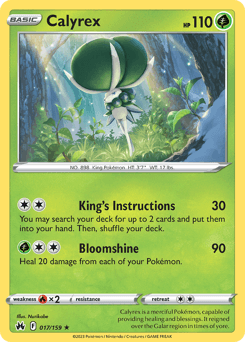 null Crown Zenith #17