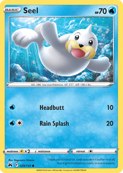 Seel Crown Zenith #29