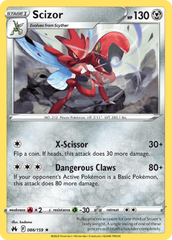 Scizor Crown Zenith #86
