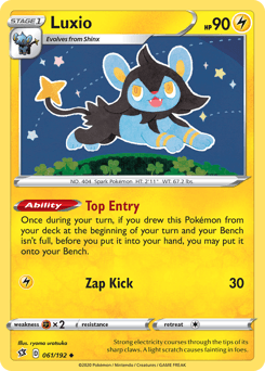 Luxio Rebel Clash #61