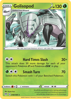 Golisopod Darkness Ablaze #18