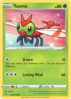 Yanma Vivid Voltage #6