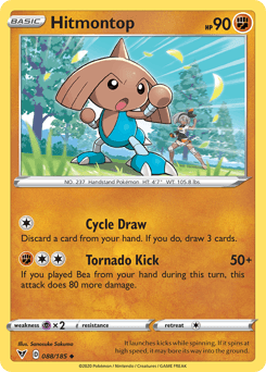 Hitmontop Vivid Voltage #88