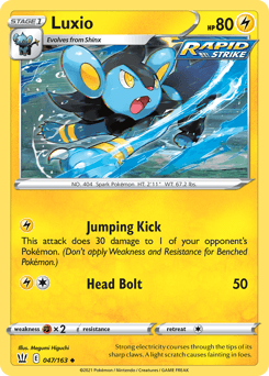 Luxio Battle Styles #47