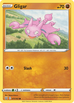 Gligar Battle Styles #71